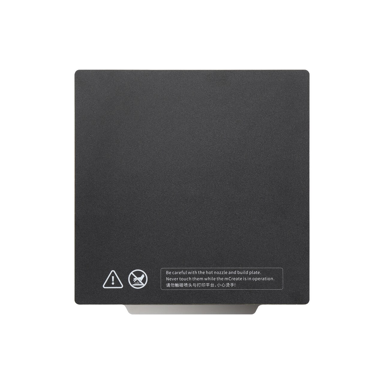 mCreate BuildPlate